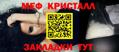 гашишное масло Бузулук
