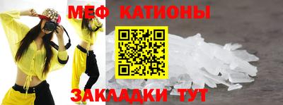 ECSTASY Бугуруслан