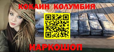 mdpv Пыть-Ях