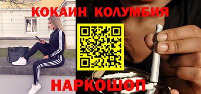 ECSTASY Бугуруслан