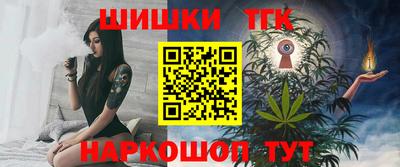 ECSTASY Бугуруслан