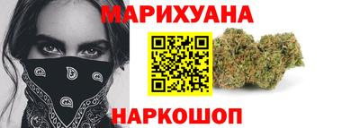 эйфоретик Будённовск