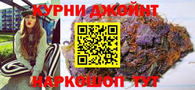 эйфоретик Будённовск