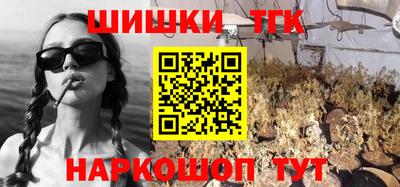 ECSTASY Бугуруслан