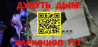 ECSTASY Бугуруслан