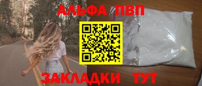 PSILOCYBIN Пушкино