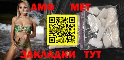 гашишное масло Бузулук