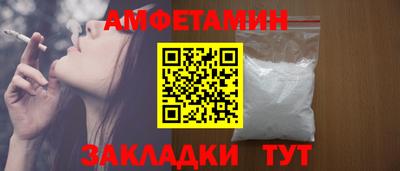 гашишное масло Бузулук