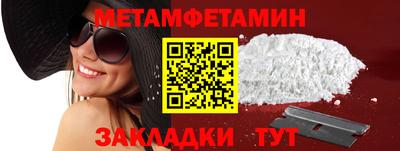 кокаин VHQ Пугачёв