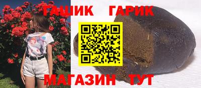 ECSTASY Бугуруслан