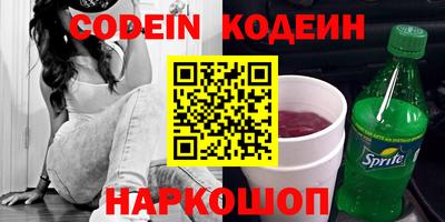 ECSTASY Бугуруслан