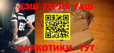 ECSTASY Бугуруслан