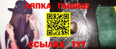 эйфоретик Будённовск