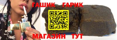эйфоретик Будённовск