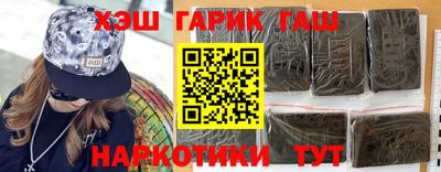 ECSTASY Бугуруслан