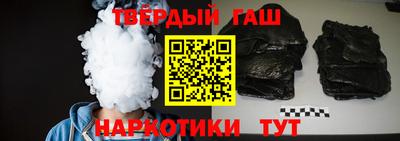 эйфоретик Будённовск