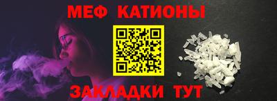 гашишное масло Бузулук