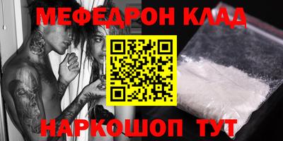 ECSTASY Бугуруслан