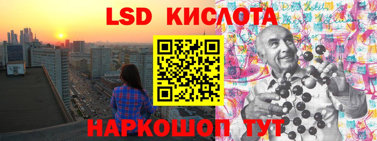 Марки 25I-NBOMe  Марки N-bome 1500мкг  Вход с VPN  Саянск  Марки N-bome 1500мкг 